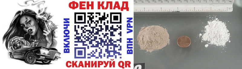 мега зеркало  Воскресенск  АМФЕТАМИН 98% 