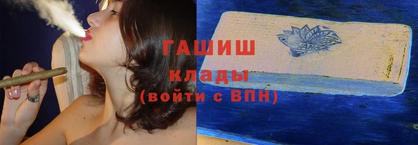 mdpv Верхний Тагил