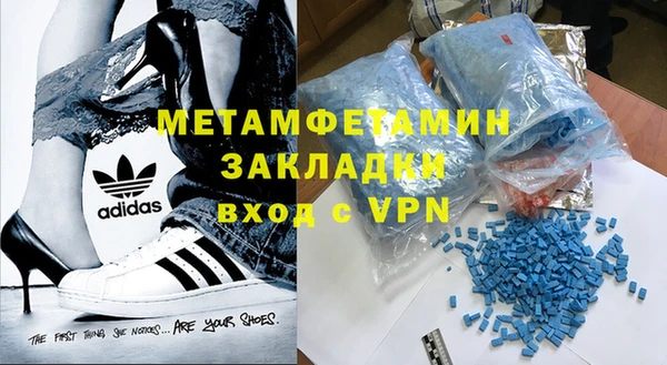 mdpv Верхний Тагил