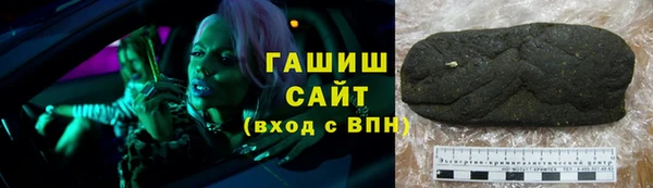 скорость mdpv Верея