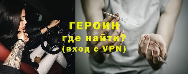 кокаин премиум Беломорск