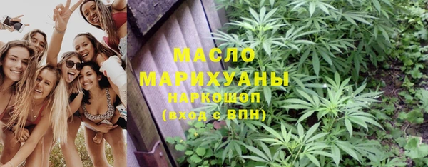 скорость mdpv Верея