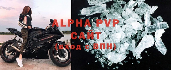 mdpv Верхний Тагил