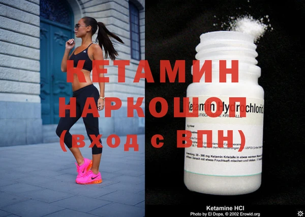 ECSTASY Белоозёрский
