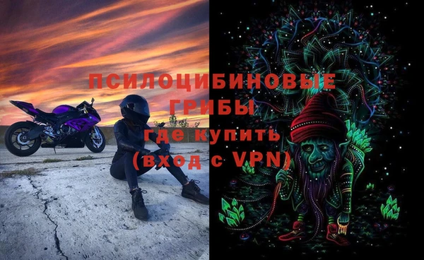 скорость mdpv Верея