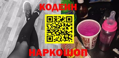кокаин колумбия Беслан