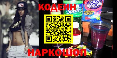 МДМА Бийск