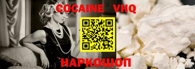 jwh Берёзовский