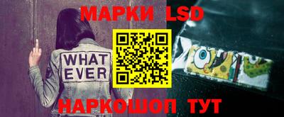 кокаин колумбия Беслан