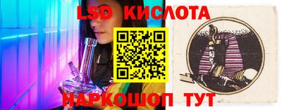 кокаин колумбия Беслан