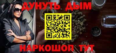кокаин колумбия Беслан