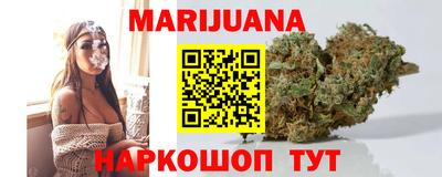 кокаин колумбия Беслан