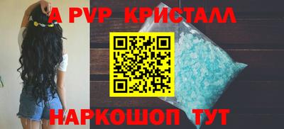 jwh Берёзовский