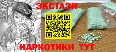 кокаин колумбия Беслан