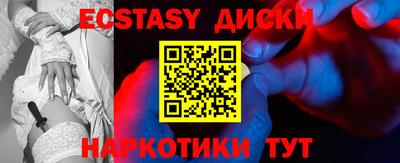 кокаин колумбия Беслан