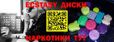 кокаин колумбия Беслан