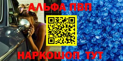 кокаин колумбия Беслан