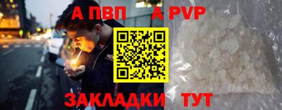 кокаин колумбия Беслан
