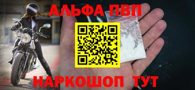 jwh Берёзовский