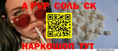 jwh Берёзовский
