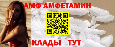 кокаин колумбия Беслан
