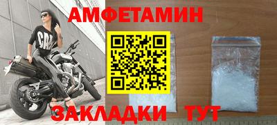 кокаин колумбия Беслан