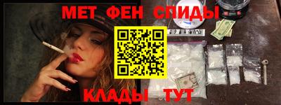 кокаин колумбия Беслан