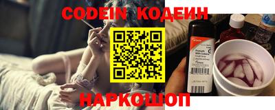 кокаин колумбия Беслан
