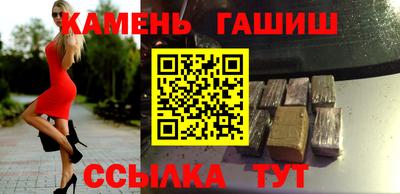 кокаин колумбия Беслан