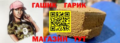 jwh Берёзовский