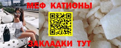 кокаин колумбия Беслан