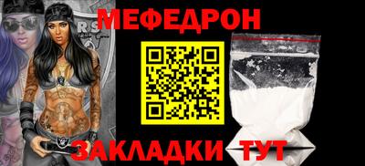 кокаин колумбия Беслан